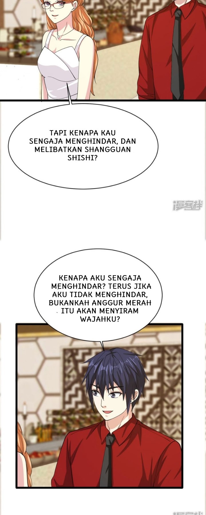 Dushi Xiewang Chapter 25 Gambar 17