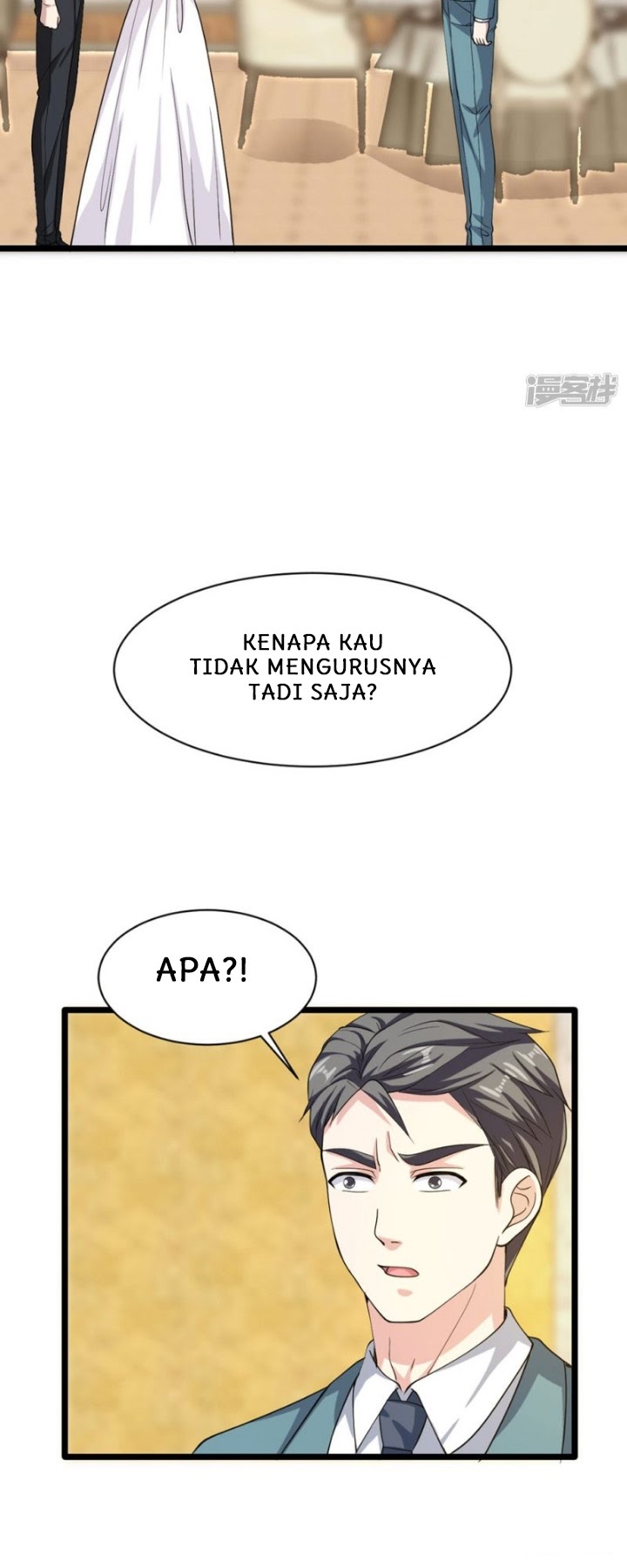 Dushi Xiewang Chapter 25 Gambar 21