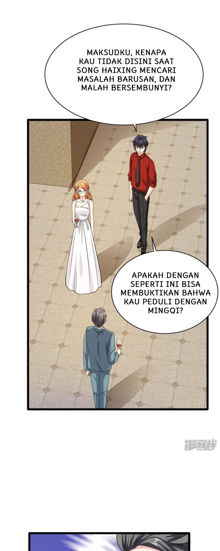 Dushi Xiewang Chapter 25 Gambar 22