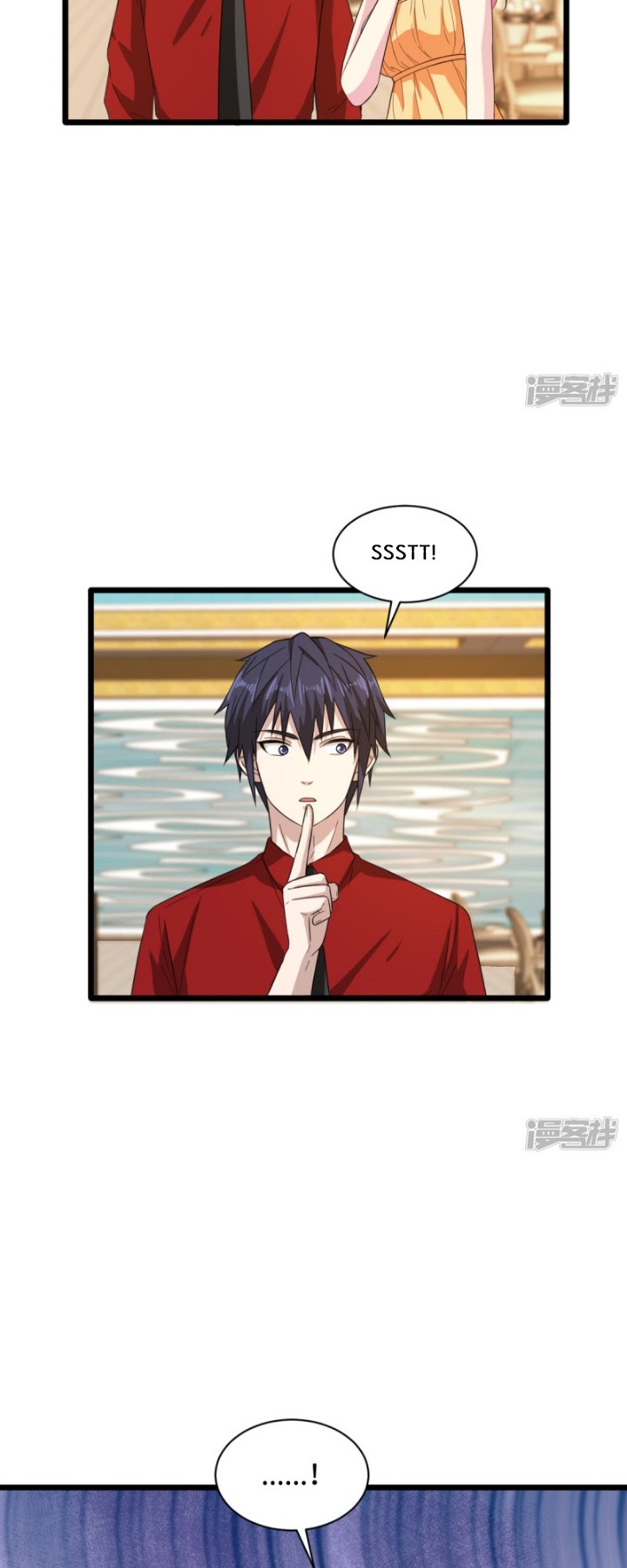 Dushi Xiewang Chapter 24 Gambar 22