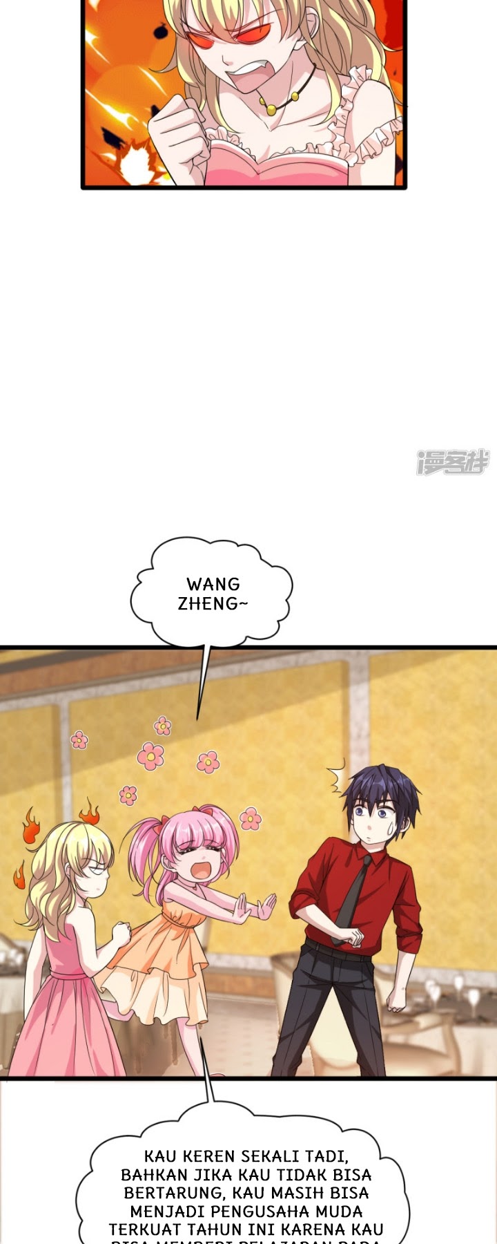 Dushi Xiewang Chapter 24 Gambar 5