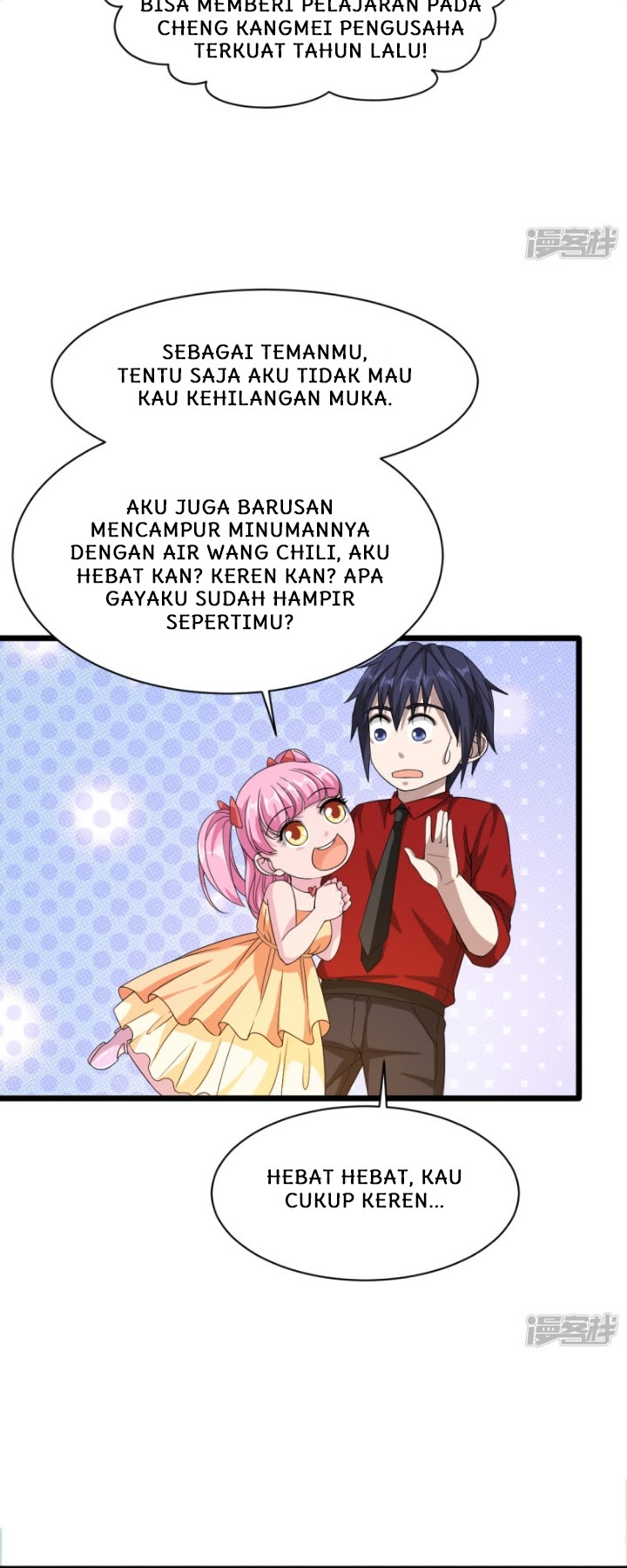 Dushi Xiewang Chapter 24 Gambar 6