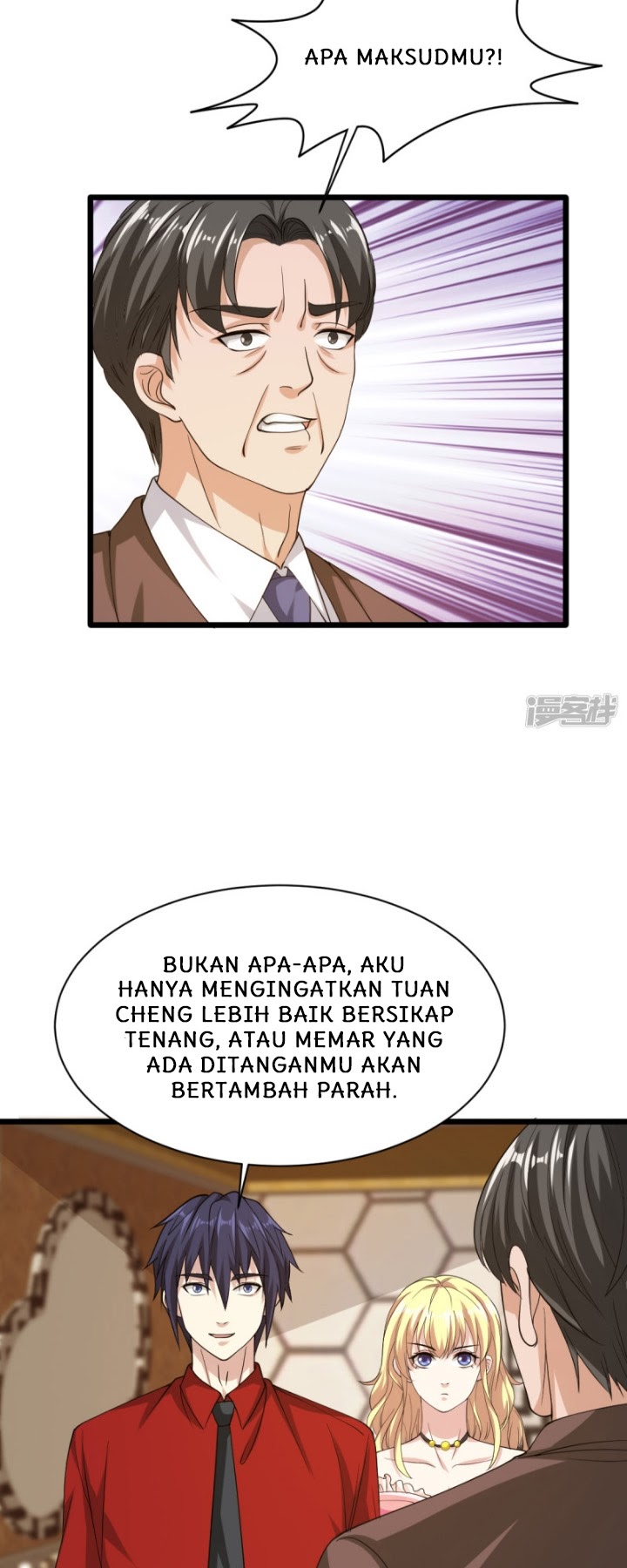 Dushi Xiewang Chapter 23 Gambar 10