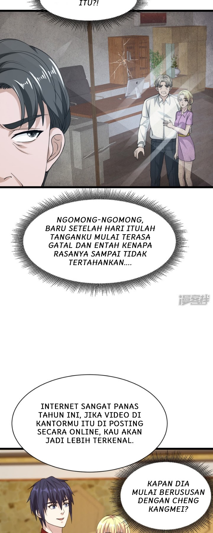 Dushi Xiewang Chapter 23 Gambar 12