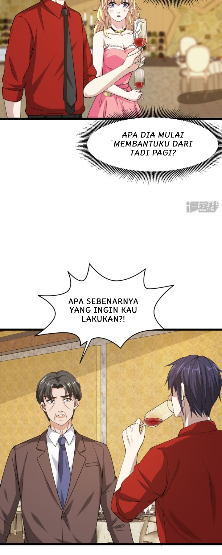 Dushi Xiewang Chapter 23 Gambar 13