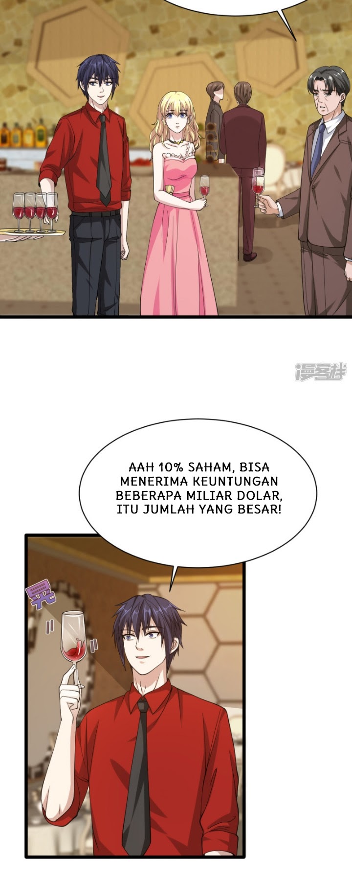 Dushi Xiewang Chapter 23 Gambar 15