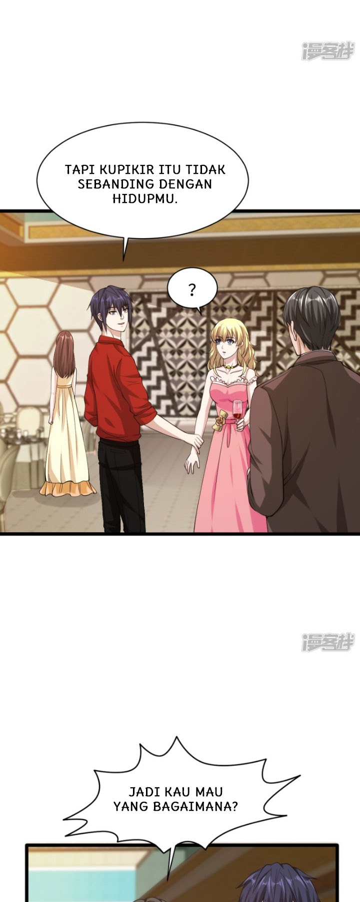 Dushi Xiewang Chapter 23 Gambar 16