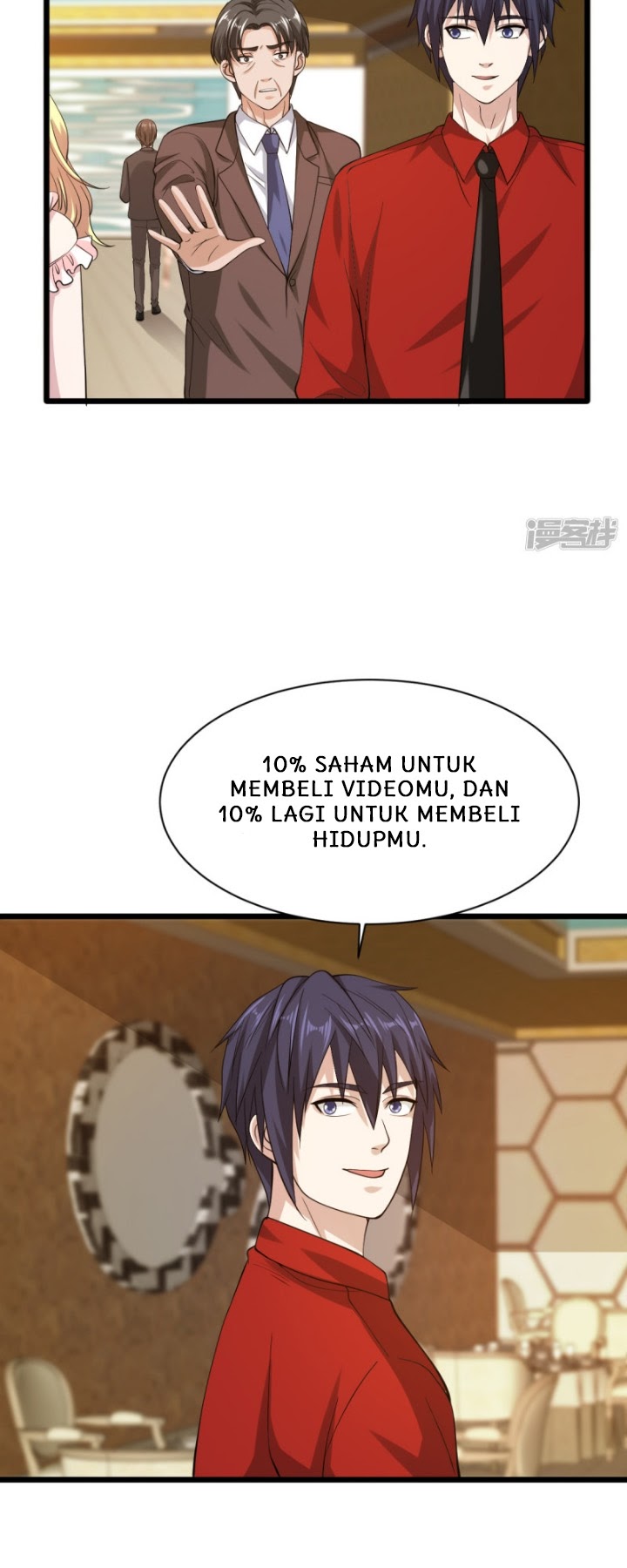 Dushi Xiewang Chapter 23 Gambar 17