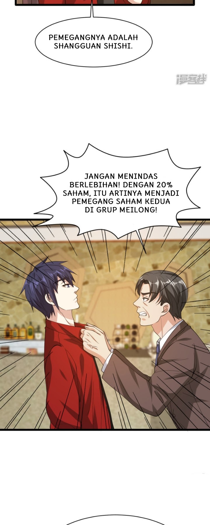 Dushi Xiewang Chapter 23 Gambar 21