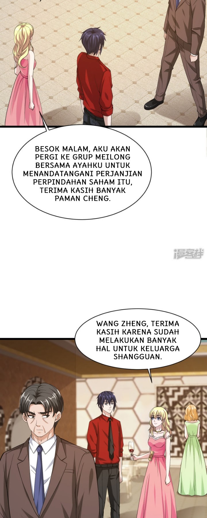 Dushi Xiewang Chapter 23 Gambar 24