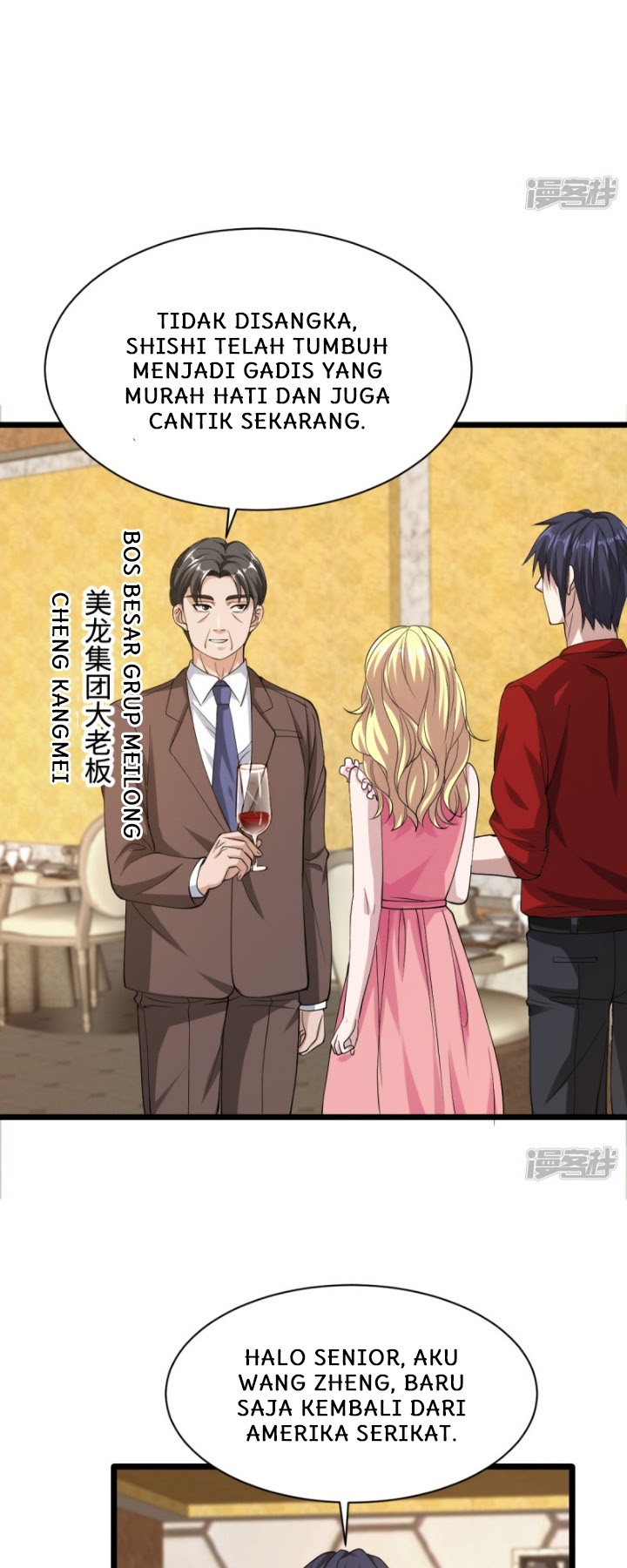 Dushi Xiewang Chapter 23 Gambar 5