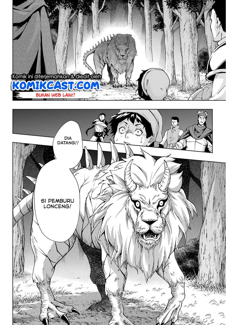 The Swordsman Called the Countless Swords Sorcerer Chapter 14 Gambar 11