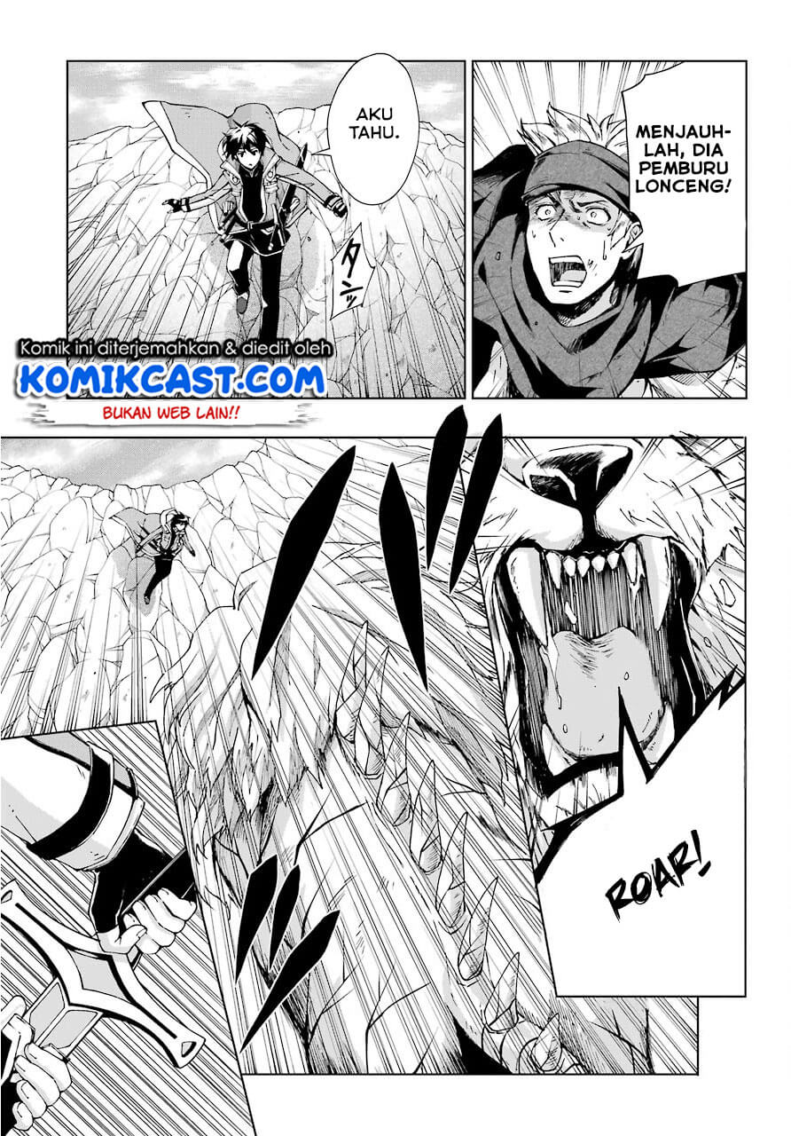 The Swordsman Called the Countless Swords Sorcerer Chapter 14 Gambar 16
