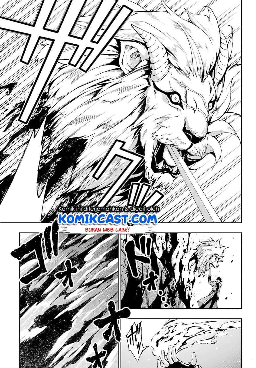 The Swordsman Called the Countless Swords Sorcerer Chapter 14 Gambar 22
