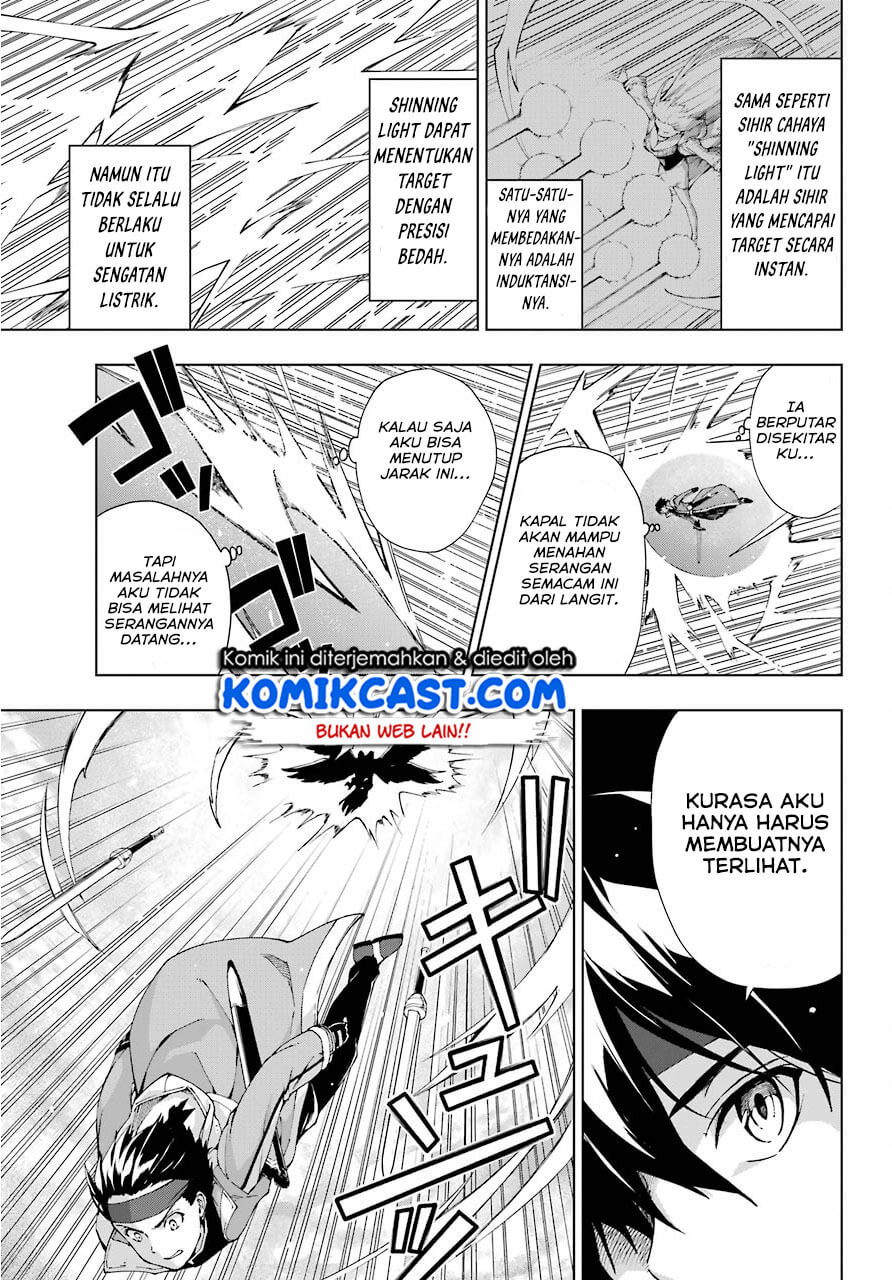 The Swordsman Called the Countless Swords Sorcerer Chapter 14 Gambar 30