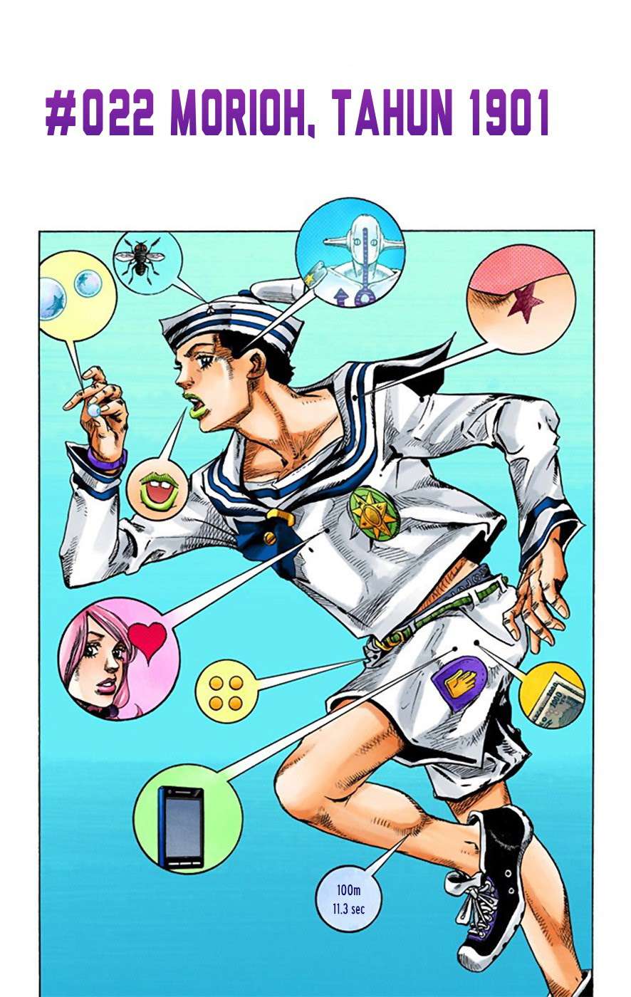 Baca Jojo no Kimyou na Bouken – Jojorion Chapter 22 Gambar 2