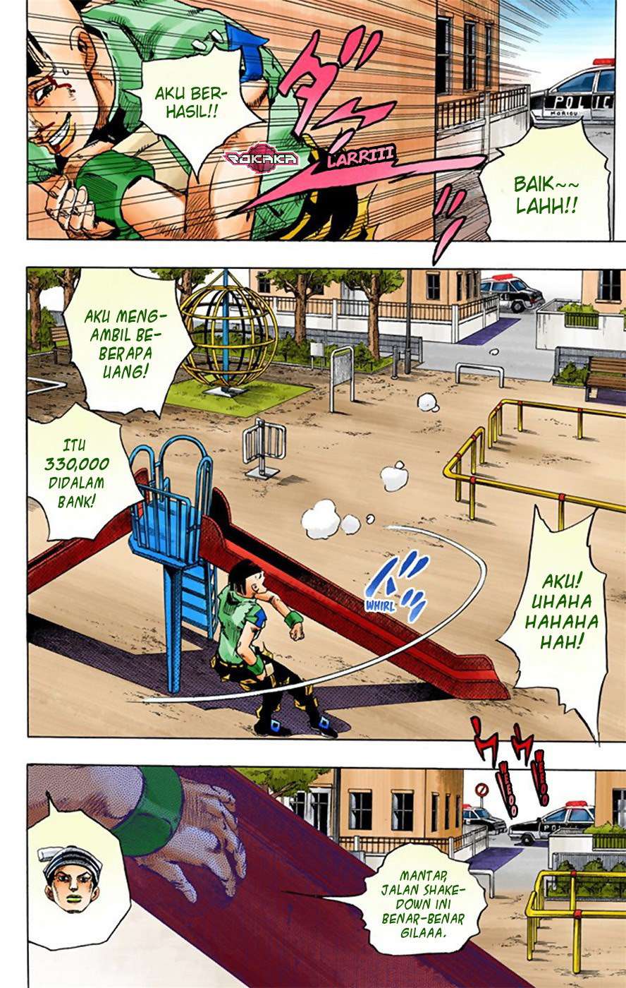 Jojo no Kimyou na Bouken – Jojorion Chapter 21 Gambar 14