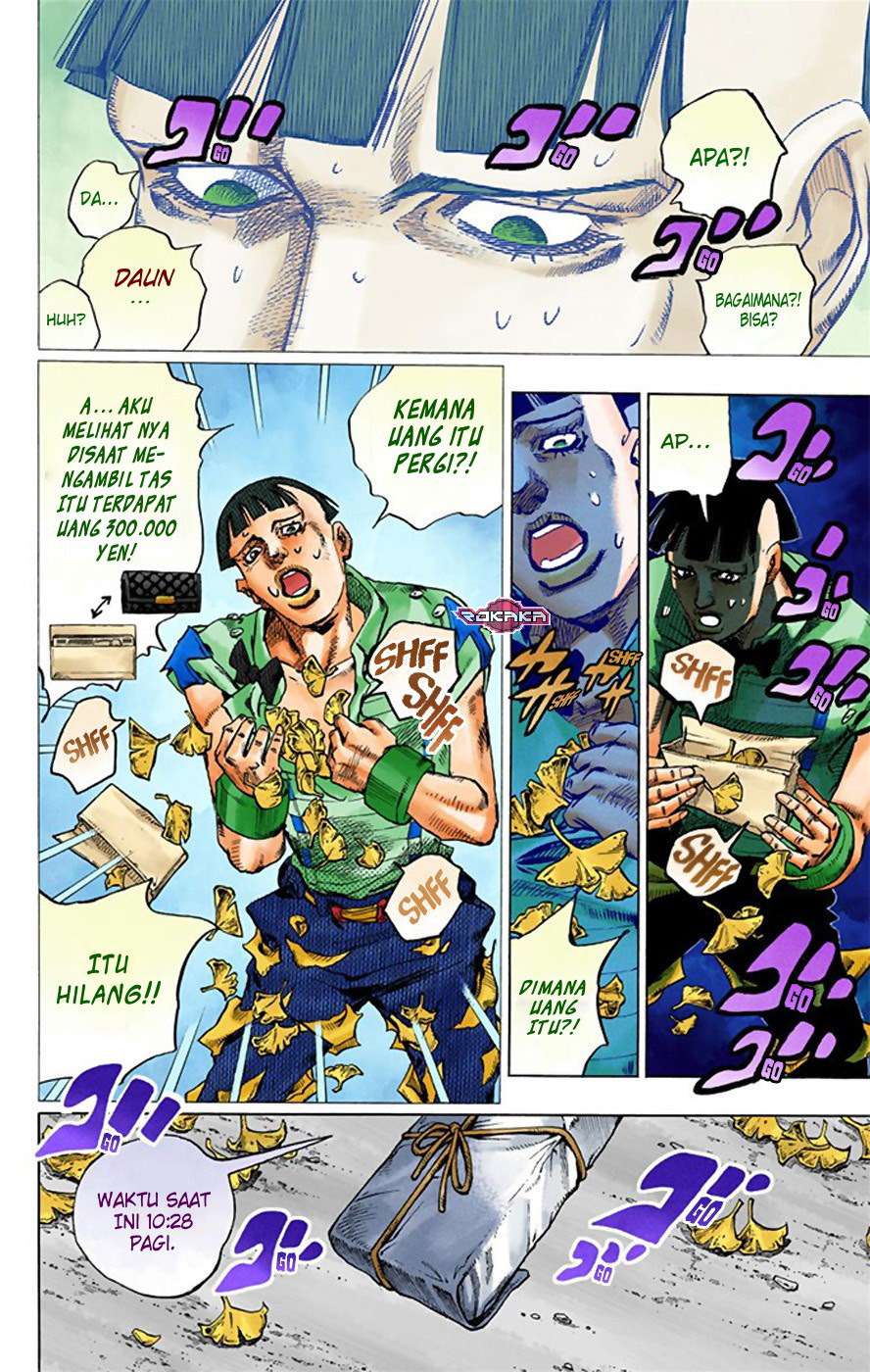 Jojo no Kimyou na Bouken – Jojorion Chapter 21 Gambar 16