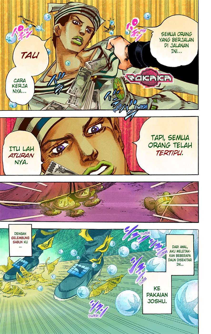 Jojo no Kimyou na Bouken – Jojorion Chapter 21 Gambar 21