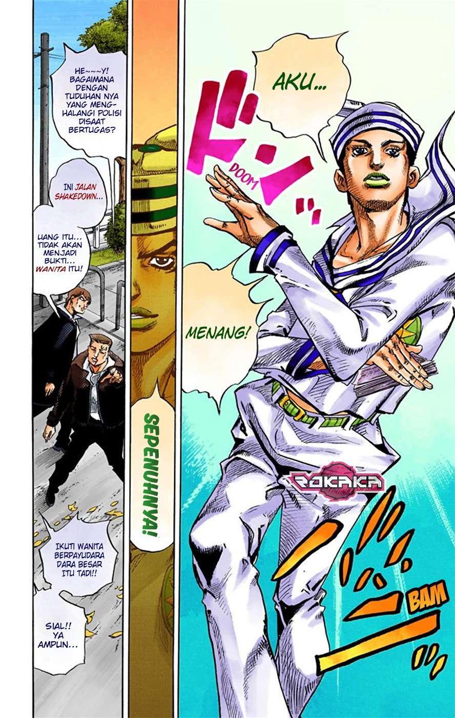 Jojo no Kimyou na Bouken – Jojorion Chapter 21 Gambar 24