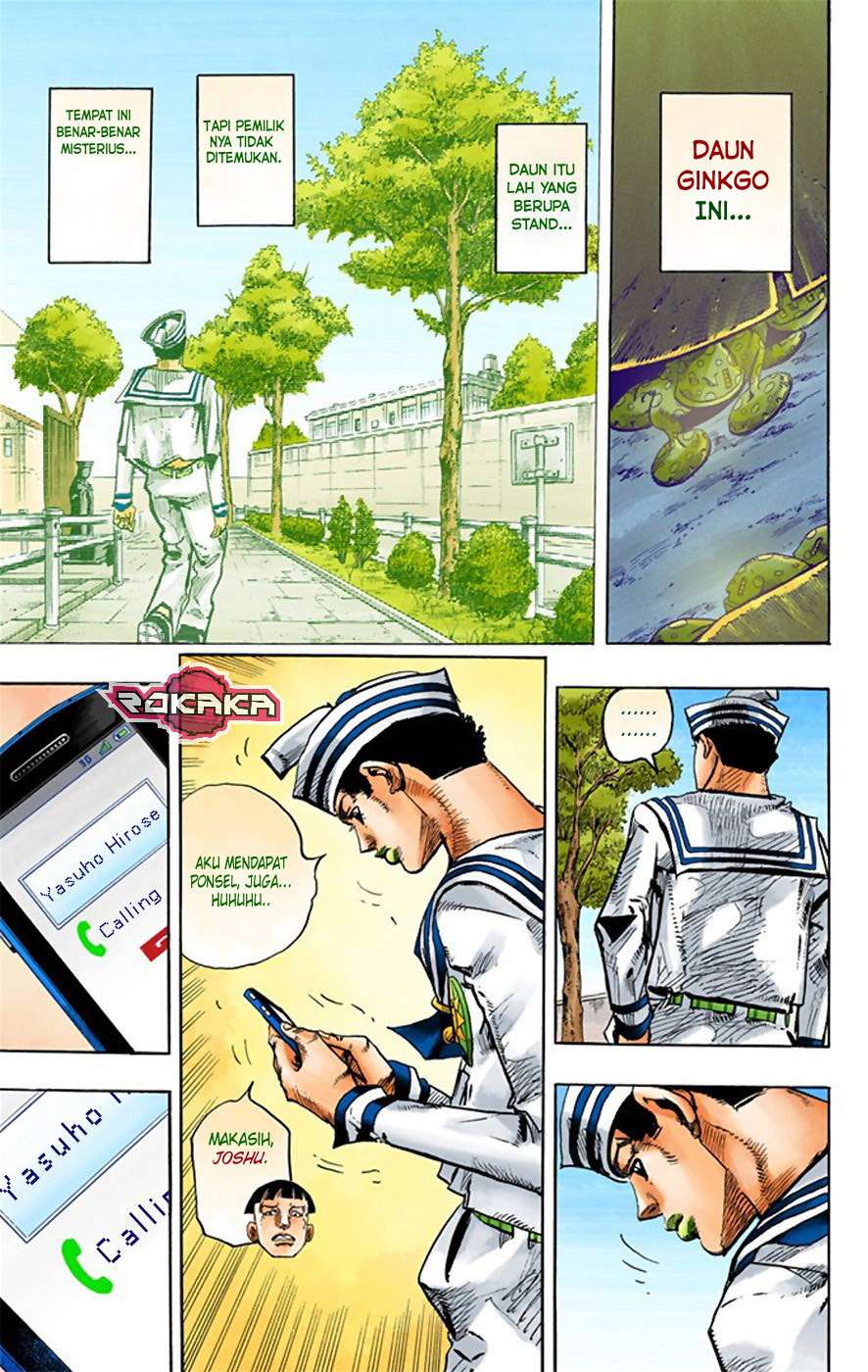 Jojo no Kimyou na Bouken – Jojorion Chapter 21 Gambar 25