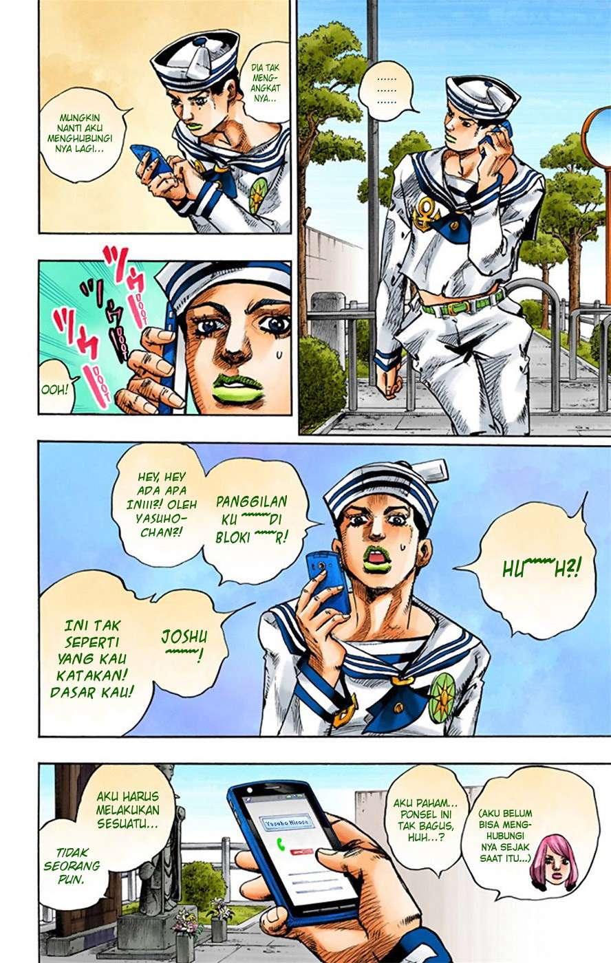 Jojo no Kimyou na Bouken – Jojorion Chapter 21 Gambar 26