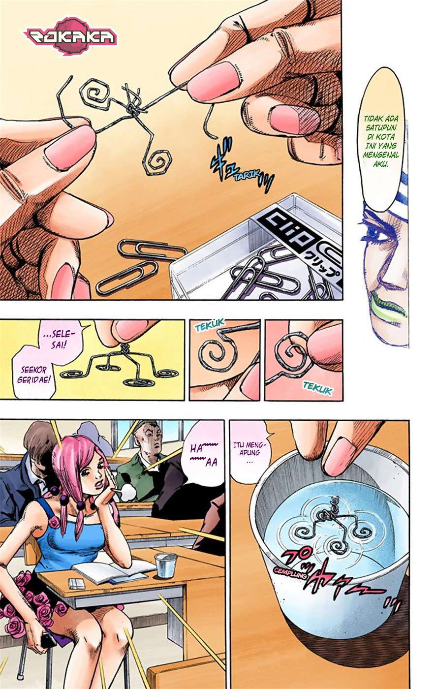 Jojo no Kimyou na Bouken – Jojorion Chapter 21 Gambar 27