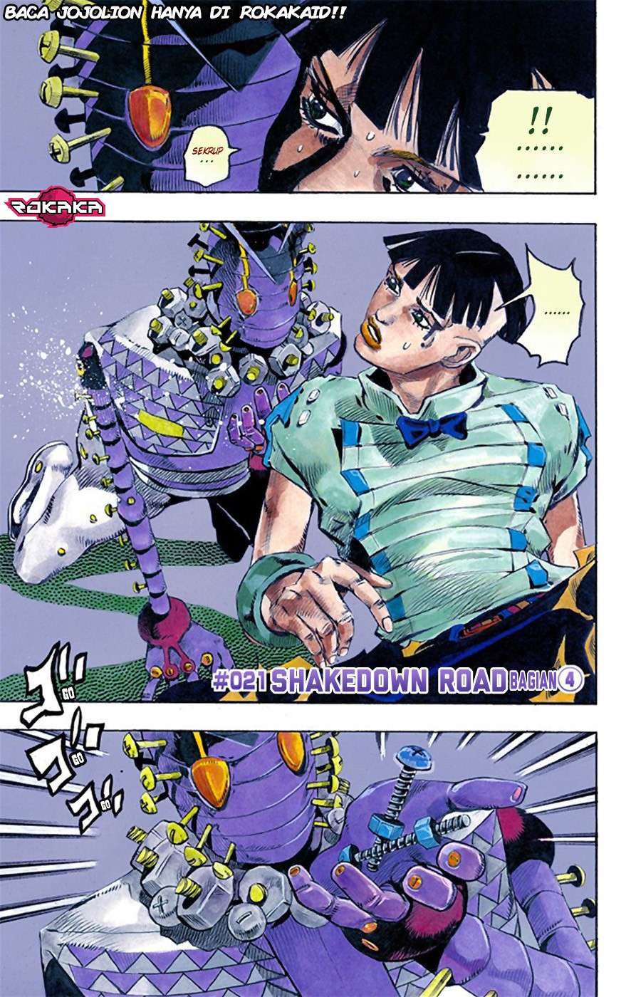 Jojo no Kimyou na Bouken – Jojorion Chapter 21 Gambar 3