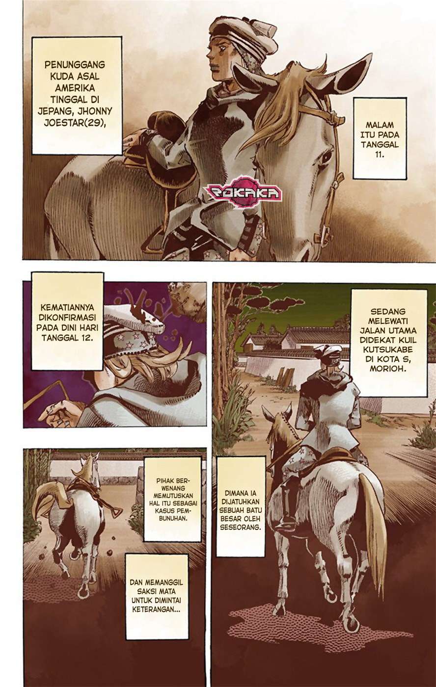 Jojo no Kimyou na Bouken – Jojorion Chapter 21 Gambar 31
