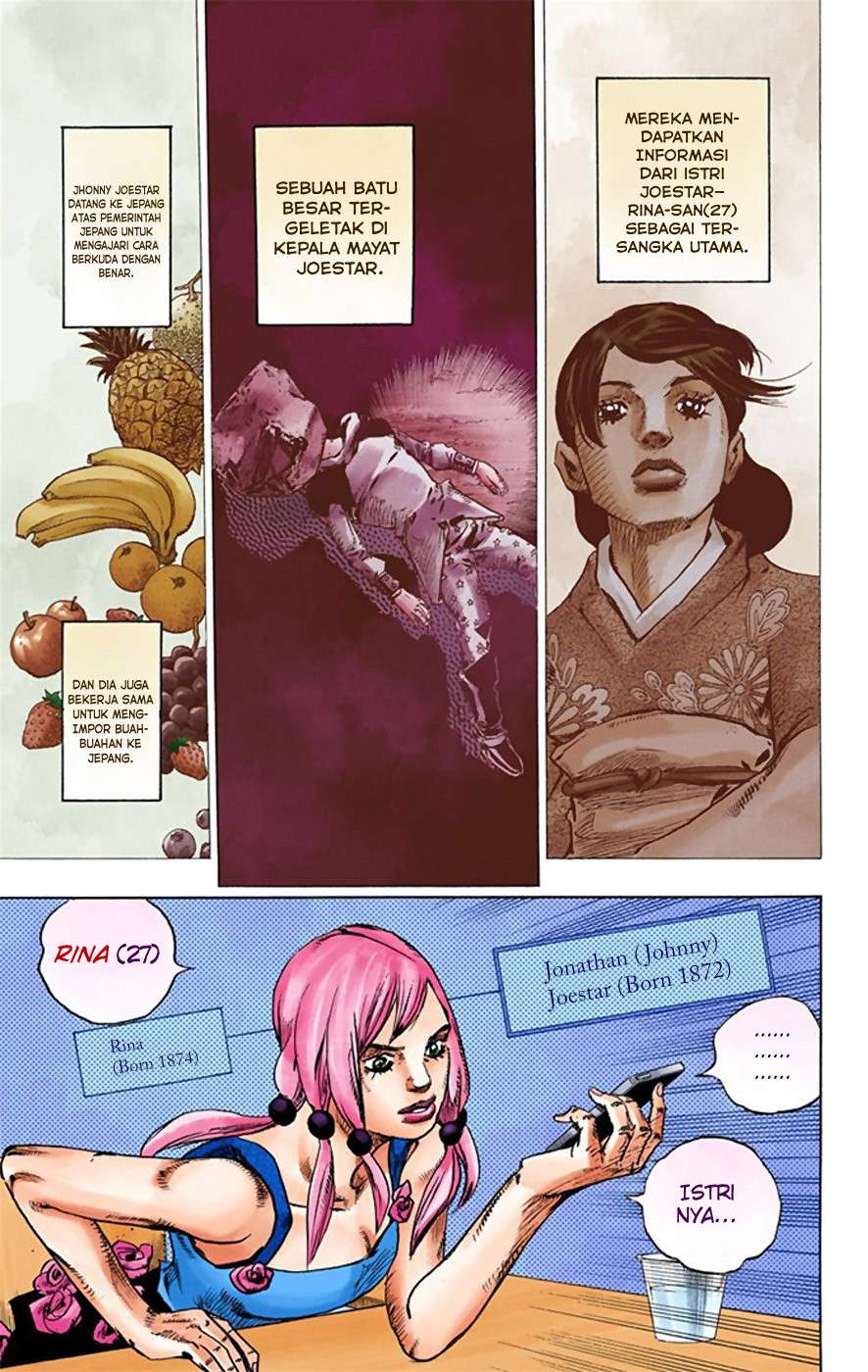 Jojo no Kimyou na Bouken – Jojorion Chapter 21 Gambar 32