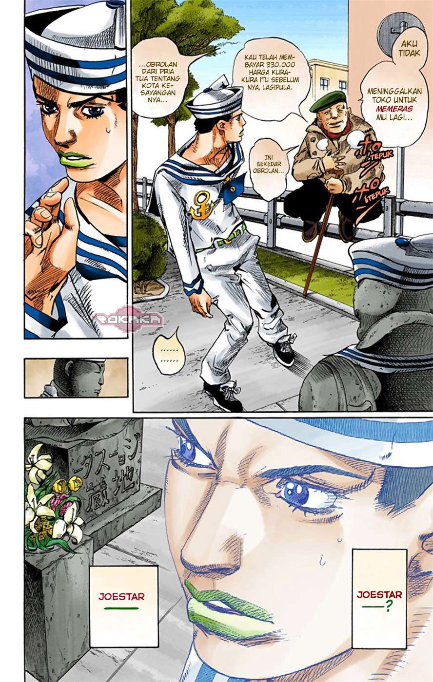 Jojo no Kimyou na Bouken – Jojorion Chapter 21 Gambar 39