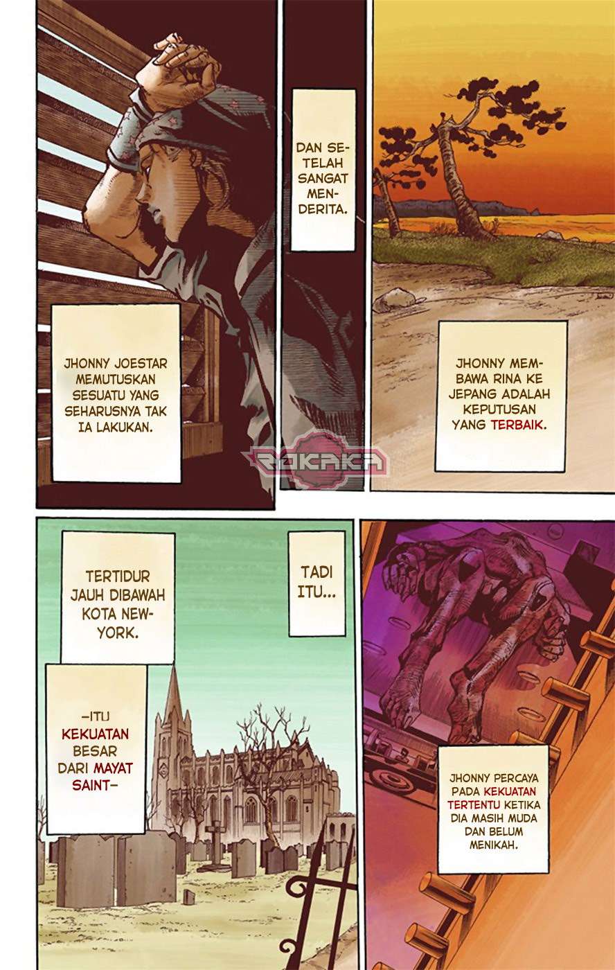 Jojo no Kimyou na Bouken – Jojorion Chapter 21 Gambar 45