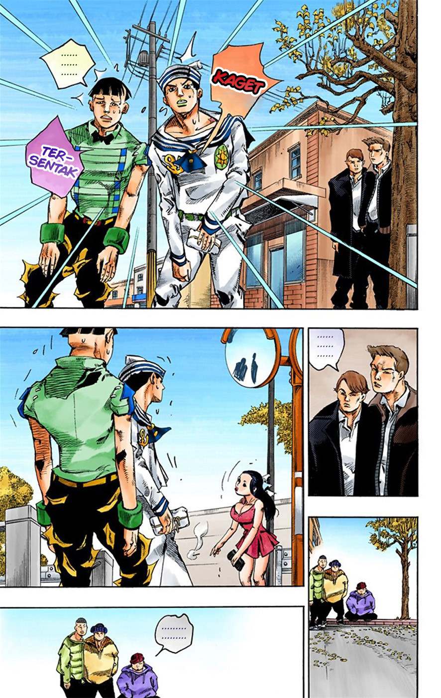 Jojo no Kimyou na Bouken – Jojorion Chapter 20 Gambar 11