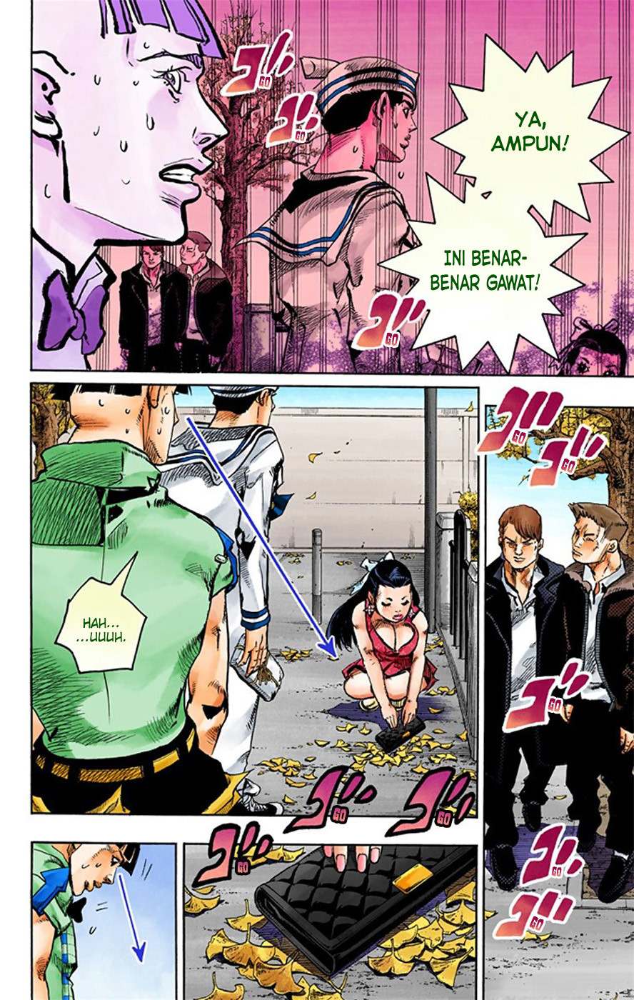 Jojo no Kimyou na Bouken – Jojorion Chapter 20 Gambar 14