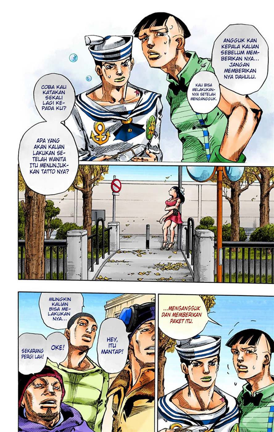 Jojo no Kimyou na Bouken – Jojorion Chapter 20 Gambar 5