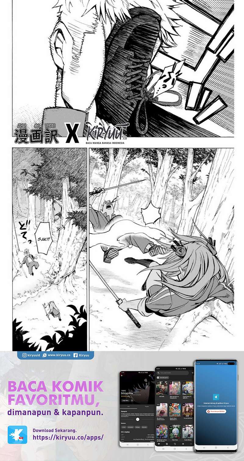 Hyouken no Majutsushi ga Sekai wo Suberu Sekai Saikyou no Majutsushi dearu Shounen wa, Majutsu Gakuin ni Nyuugaku Suru Chapter 4 Gambar 13