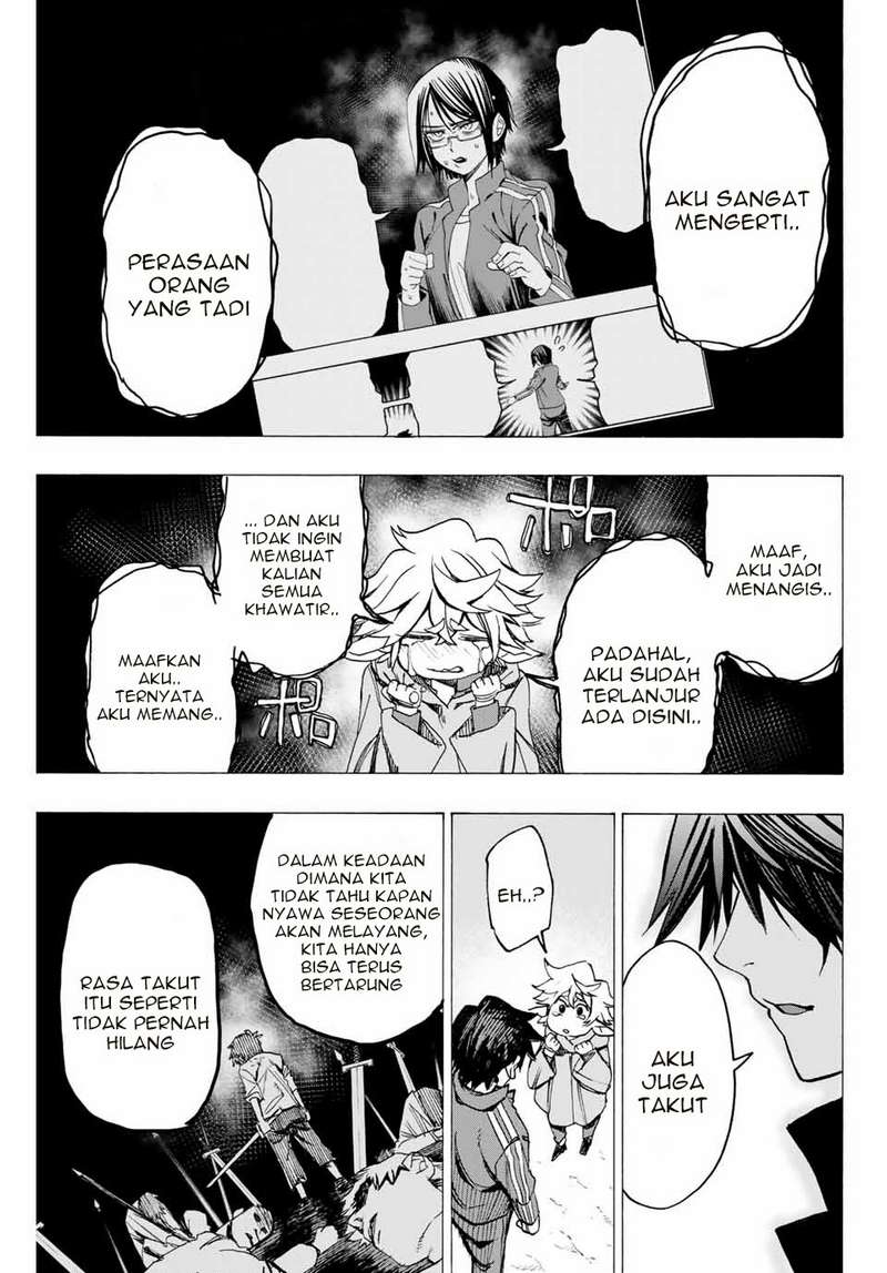 Hyouken no Majutsushi ga Sekai wo Suberu Sekai Saikyou no Majutsushi dearu Shounen wa, Majutsu Gakuin ni Nyuugaku Suru Chapter 4 Gambar 6