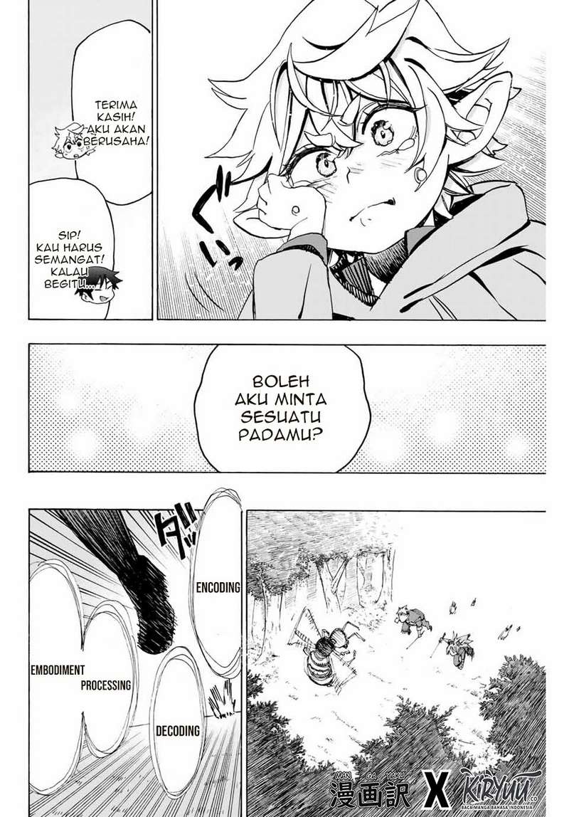 Hyouken no Majutsushi ga Sekai wo Suberu Sekai Saikyou no Majutsushi dearu Shounen wa, Majutsu Gakuin ni Nyuugaku Suru Chapter 4 Gambar 9