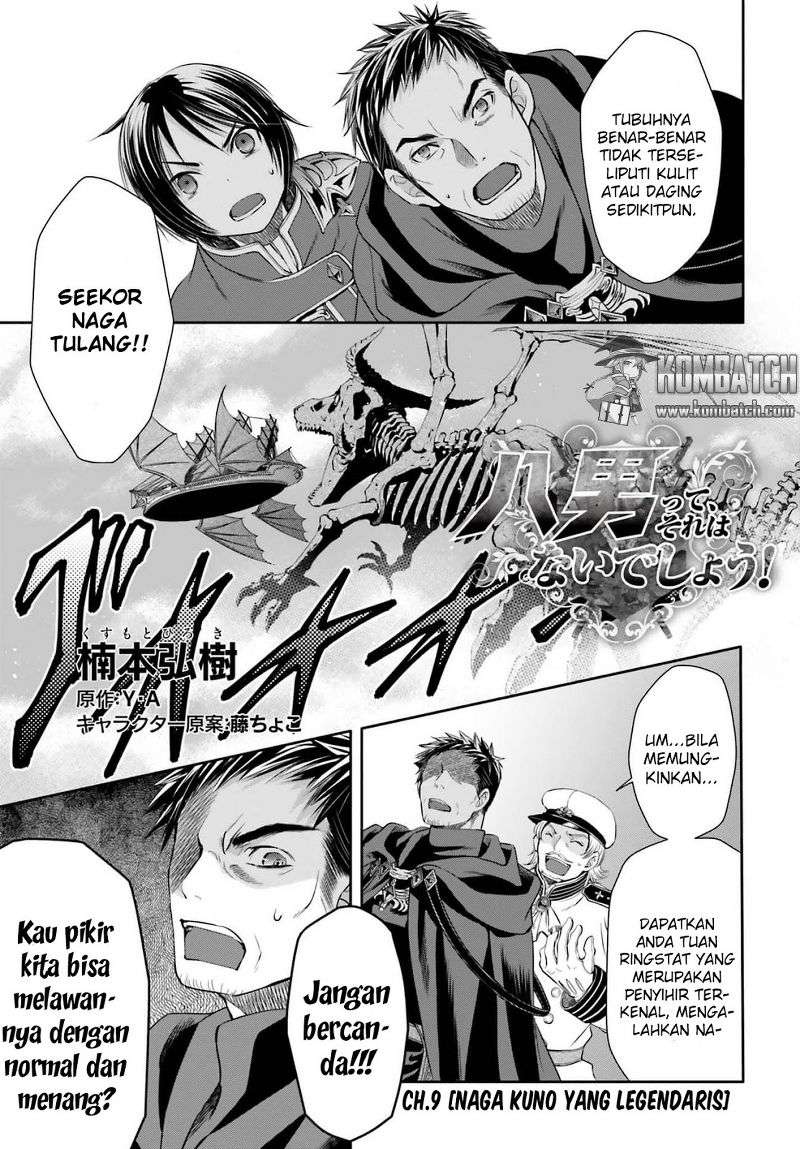 Baca  Hachinan tte Sore wa Nai Deshou Chapter 9 Gambar 2