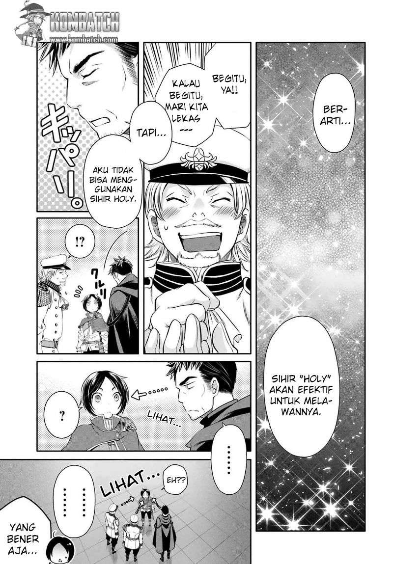 Hachinan tte Sore wa Nai Deshou Chapter 9 Gambar 4