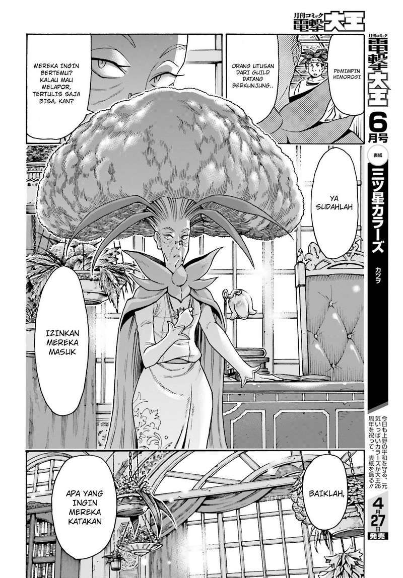 Shiikuin-san wa Isekai de Doubutsuen Tsukuritainode Monsutaa wo Tenazukeru Chapter 4.1 Gambar 11