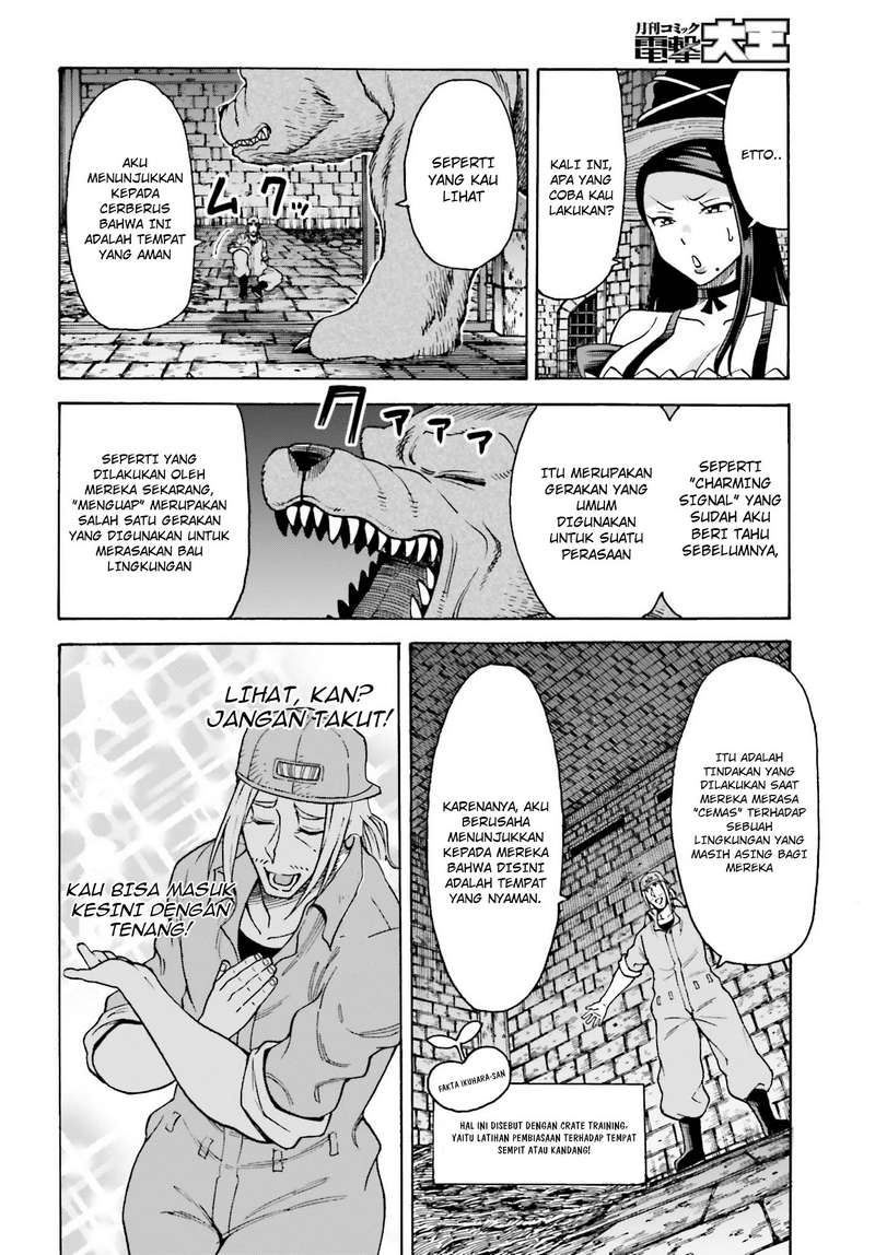 Shiikuin-san wa Isekai de Doubutsuen Tsukuritainode Monsutaa wo Tenazukeru Chapter 4.1 Gambar 7