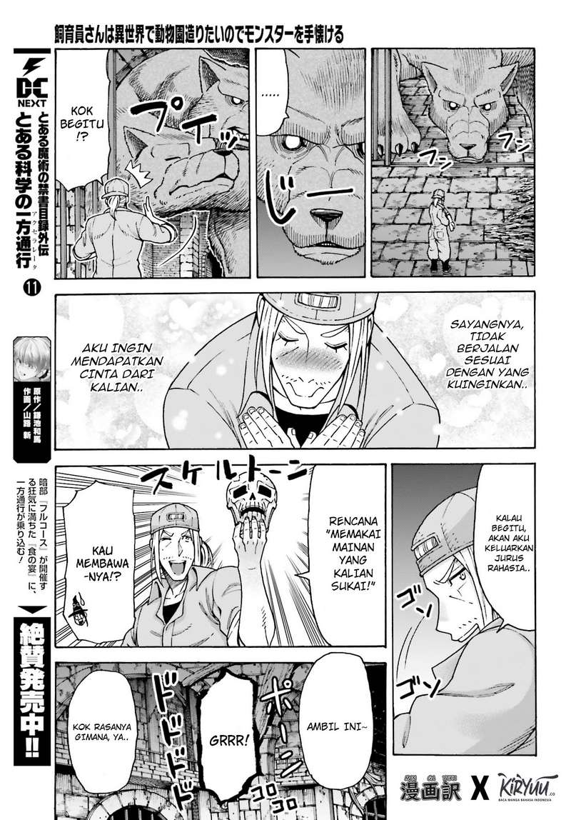 Shiikuin-san wa Isekai de Doubutsuen Tsukuritainode Monsutaa wo Tenazukeru Chapter 4.1 Gambar 8