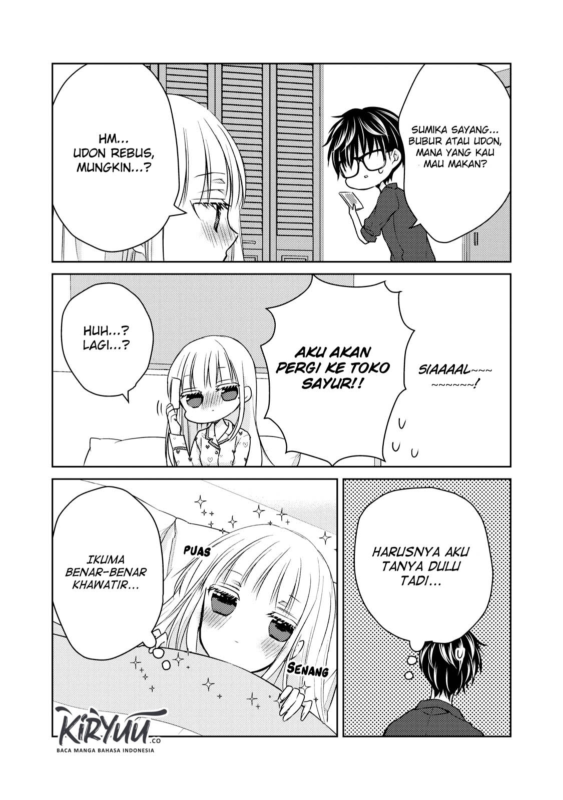 Mijuku na Futari de Gozaimasu ga Chapter 40 Gambar 12