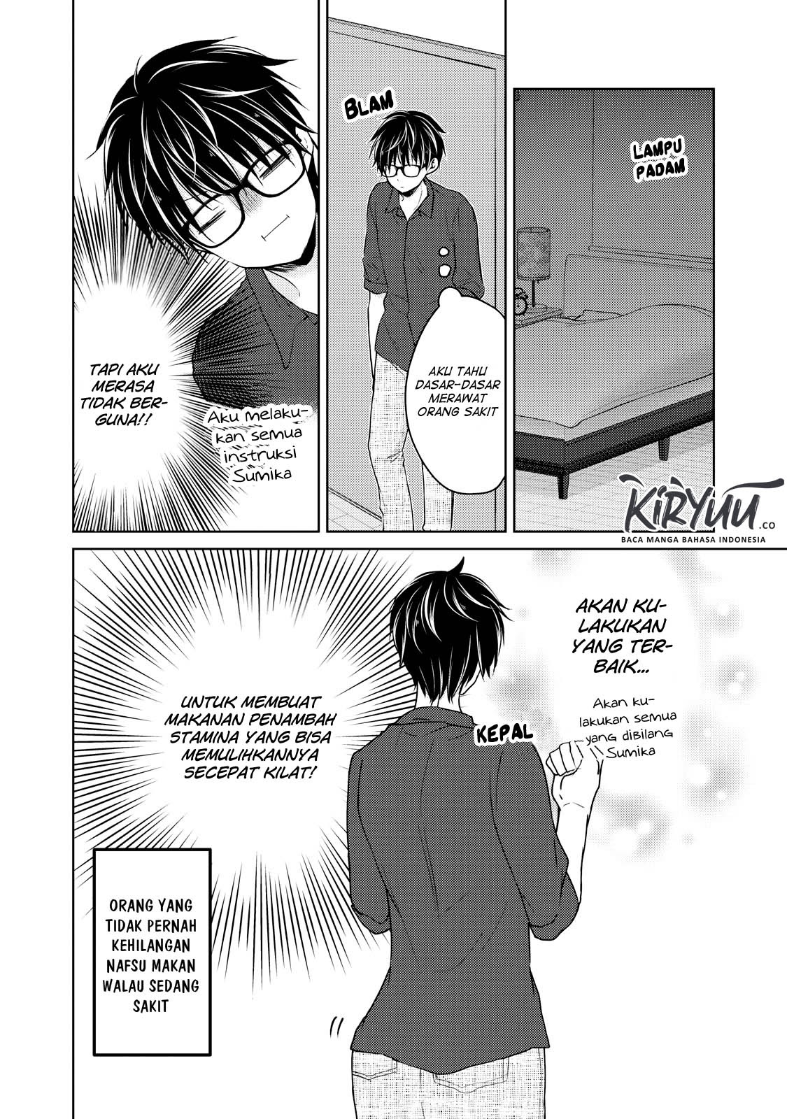 Mijuku na Futari de Gozaimasu ga Chapter 40 Gambar 7