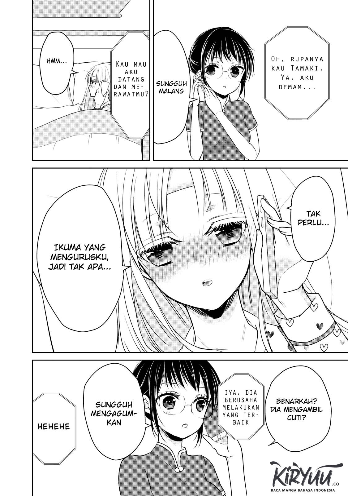 Mijuku na Futari de Gozaimasu ga Chapter 40 Gambar 9