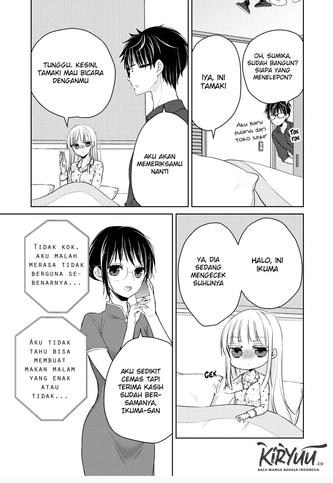 Mijuku na Futari de Gozaimasu ga Chapter 40 Gambar 10