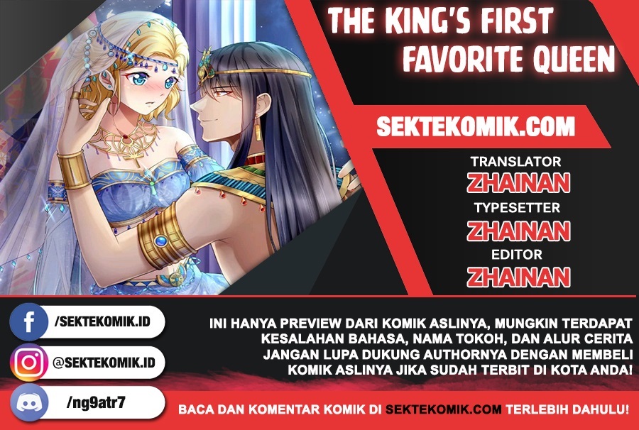 Baca Komik The King’s First Favorite Queen Chapter 04 Gambar 1