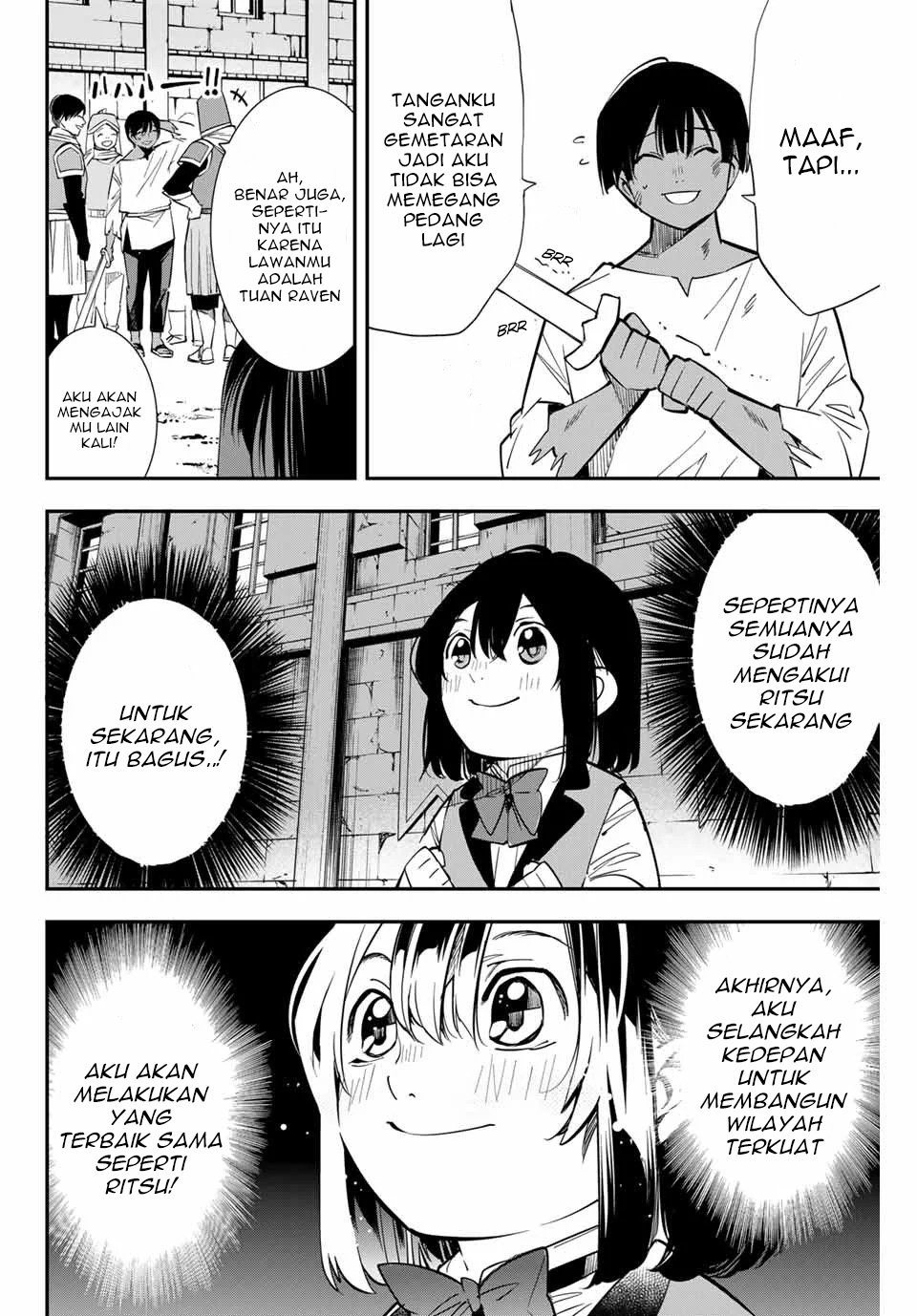 Reincarnated as an Aristocrat with an Appraisal Skill Chapter 03 Gambar 16