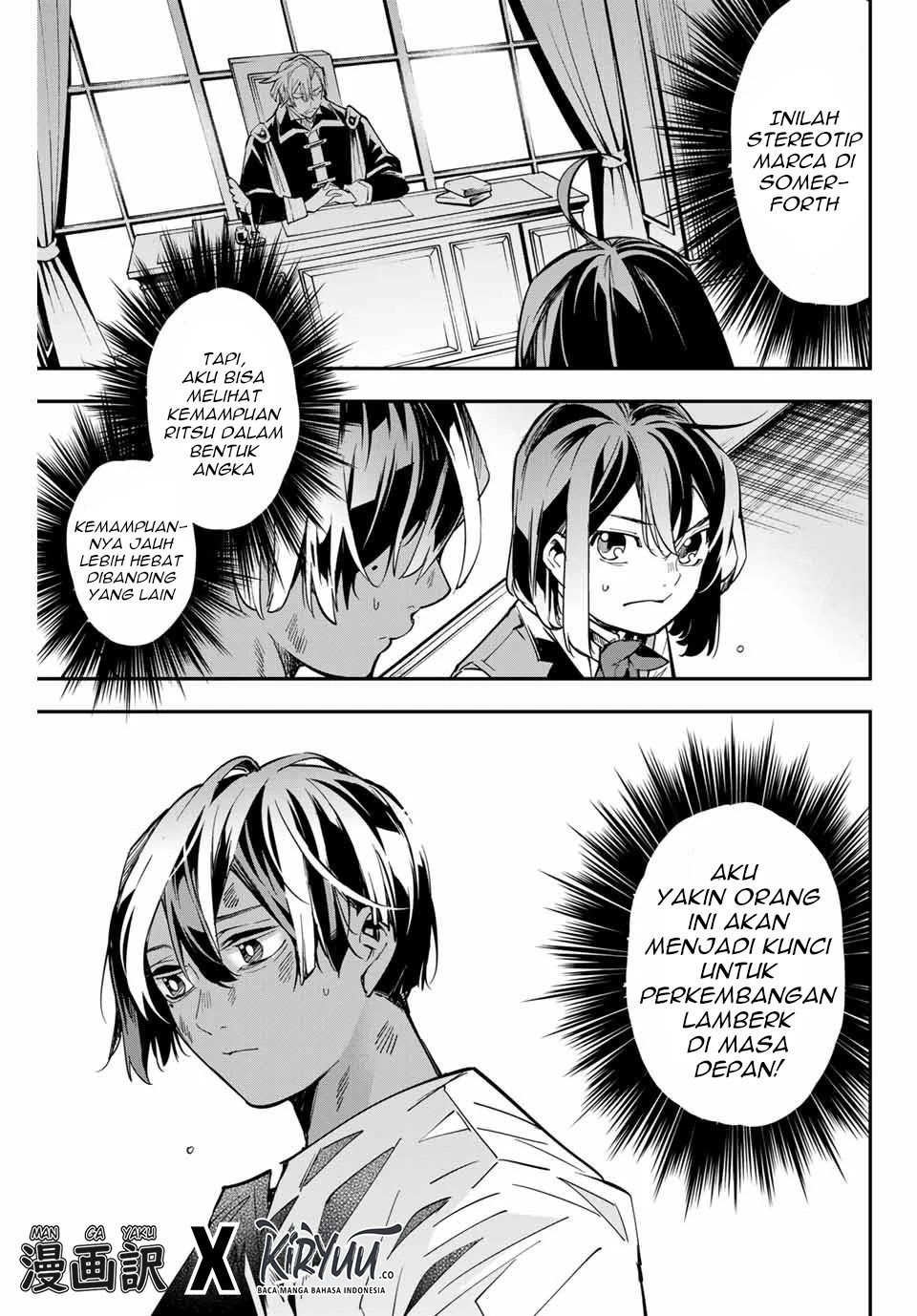 Reincarnated as an Aristocrat with an Appraisal Skill Chapter 02 Gambar 16